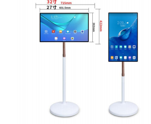 Gaming Console For Smart Tv - Portable Smart Tv Touch Screen 21.5