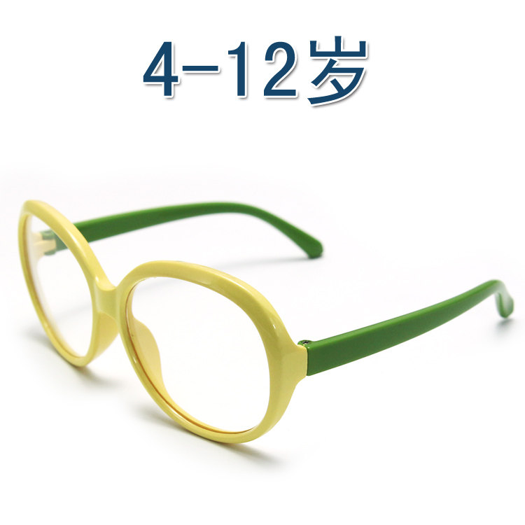 Kids' soft anti-blue light gla - đánh giá và giá Gaming Glasses Uv