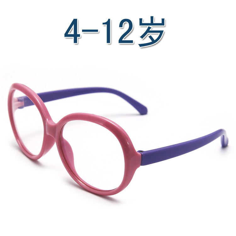Kids' soft anti-blue light gla - đánh giá và giá Gaming Glasses Uv