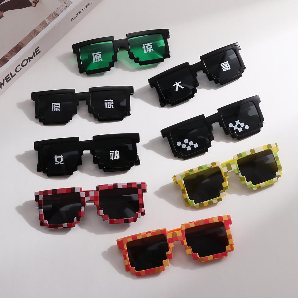 Ngộ Nghĩnh Pixelated Khảm Kính - đánh giá và giá Gaming Glasses Uv