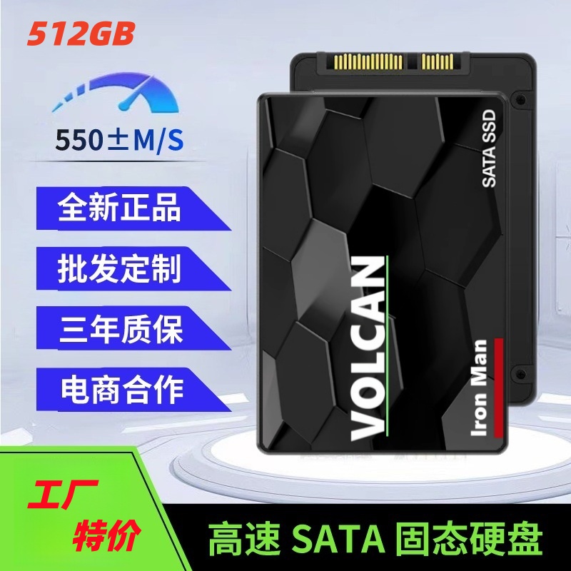 2.5 Inch Internal Hard Drive S - đánh giá và giá Gaming Console Under 500