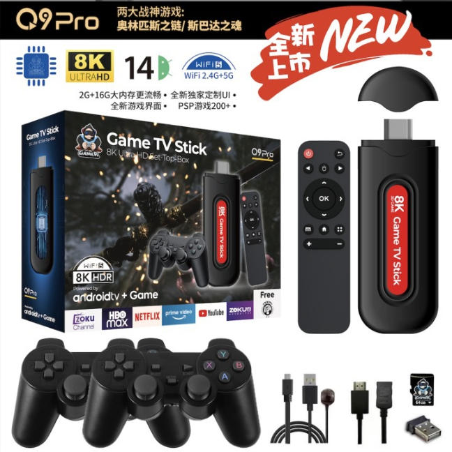 [Genuine]2026 New Q9 Pro USB2. - đánh giá và giá Gaming Console For Android Tv