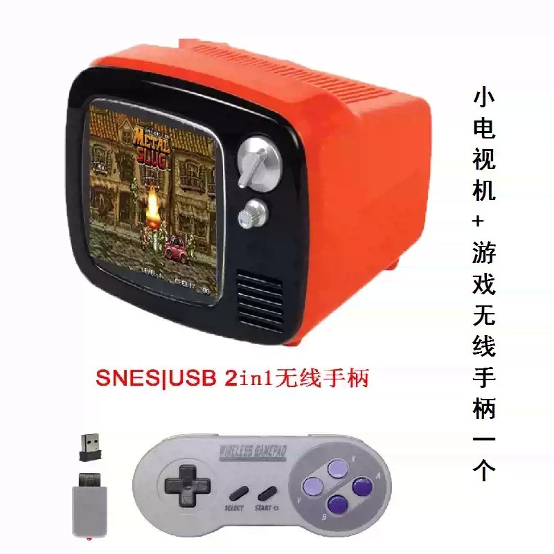 Smart Mini TV Game Console Dua - đánh giá và giá Gaming Console For Smart Tv